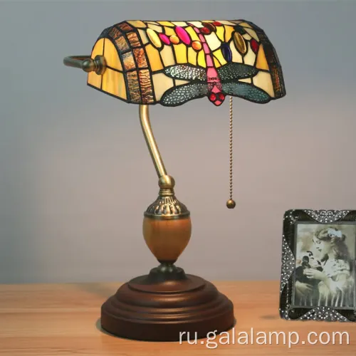 Европейские банковские огни для ностальгической атмосферы